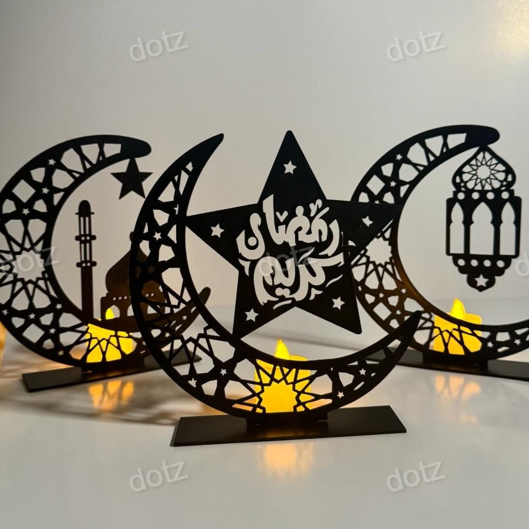 Elegant Wooden Table Decoration for Ramadan & Eid | MDF Home Decor Lamp Bazm-e-Decor