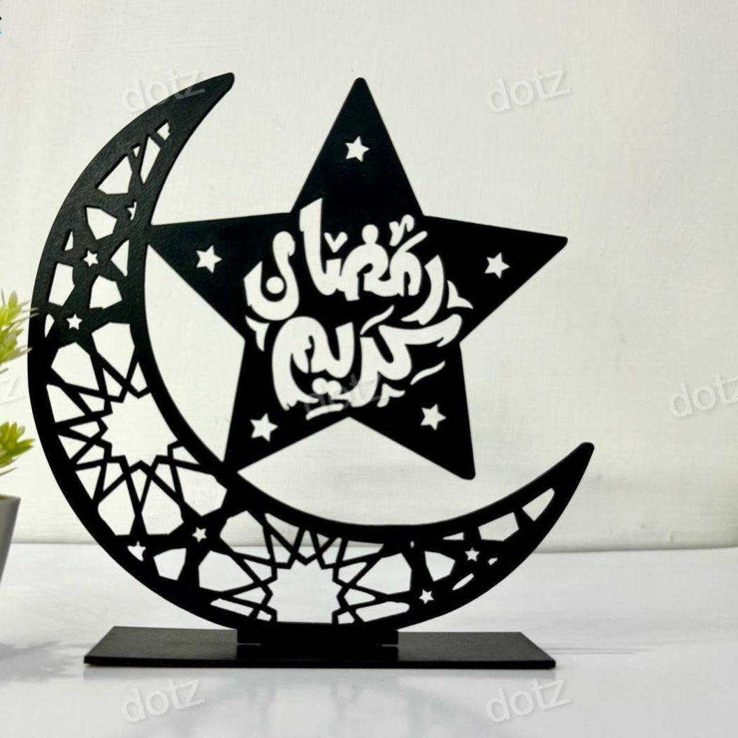 Elegant Wooden Table Decoration for Ramadan & Eid | MDF Home Decor Lamp Bazm-e-Decor