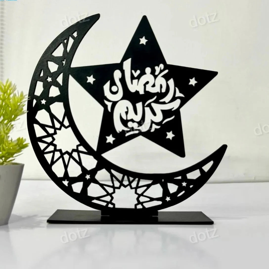 Elegant Wooden Table Decoration for Ramadan & Eid | MDF Home Decor Lamp Bazm-e-Decor