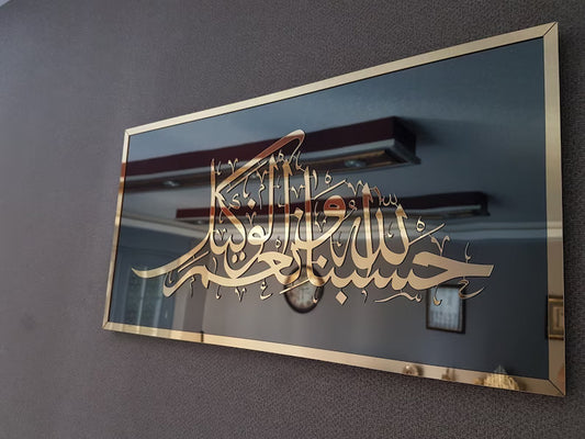 Laser-Cut Acrylic Mirror Wall Art - Elegant Home Decor for Living Room & Bedroom Bazm-e-Decor