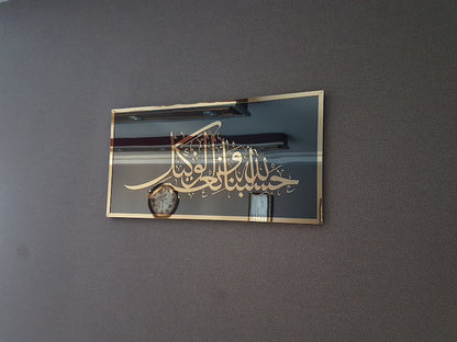 Laser-Cut Acrylic Mirror Wall Art - Elegant Home Decor for Living Room & Bedroom Bazm-e-Decor