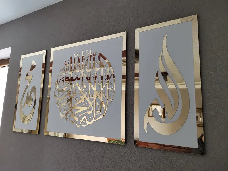 Set of 3 Wooden & Acrylic Calligraphy Frames Bazm-e-Decor