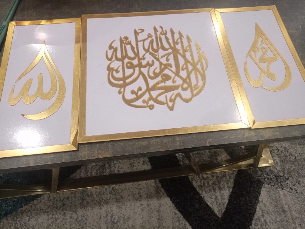 Set of 3 Wooden & Acrylic Calligraphy Frames Bazm-e-Decor