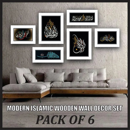 Pack of 6 Elegant MDF Wall Hangings – Modern Islamic Calligraphy Design Bazm-e-Decor