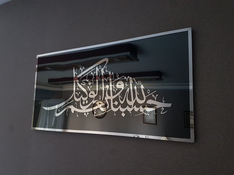 Laser-Cut Acrylic Mirror Wall Art - Elegant Home Decor for Living Room & Bedroom Bazm-e-Decor