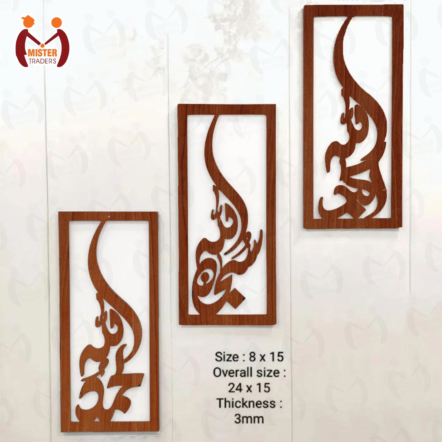 3D Wooden Wall Art - Laser Cut Wall Décor for Home & Office | Stylish MDF Decoration Pieces | Modern Wall Decorations in Dark Brown & Black Bazm-e-Decor