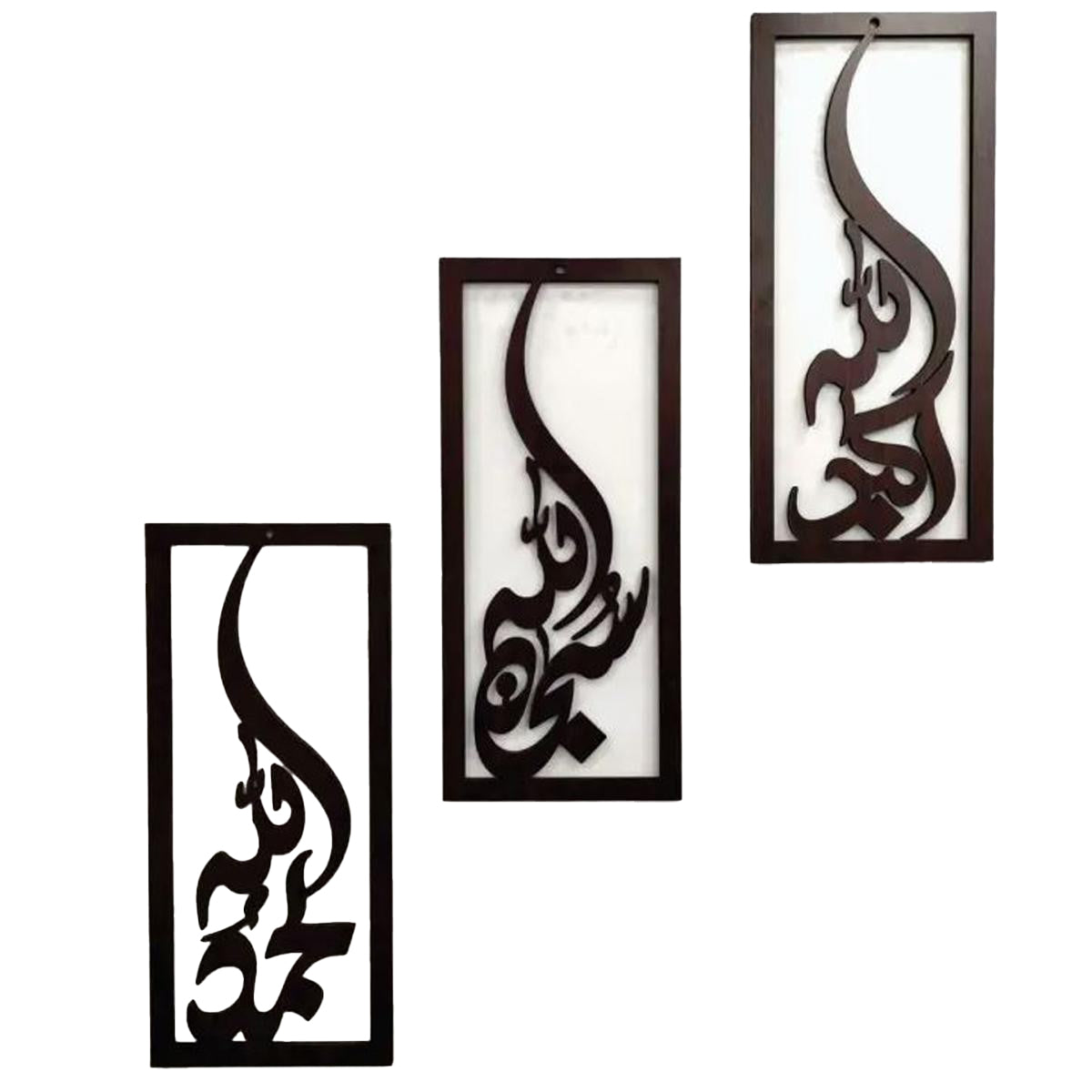 3D Wooden Wall Art - Laser Cut Wall Décor for Home & Office | Stylish MDF Decoration Pieces | Modern Wall Decorations in Dark Brown & Black Bazm-e-Decor